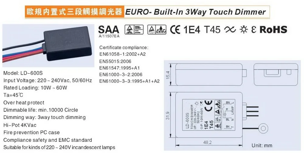 LD-600S