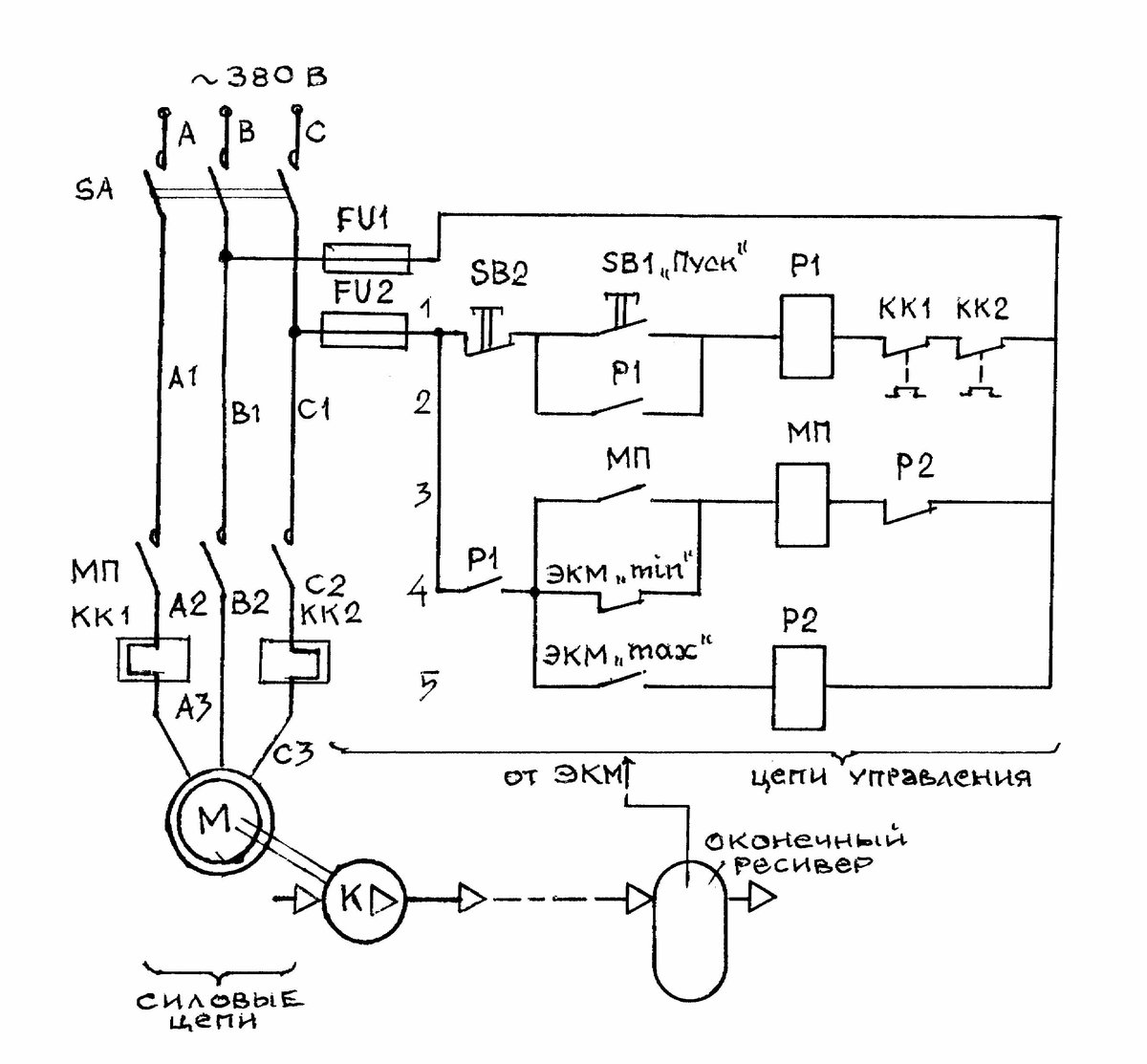 Электрическая схема компрессора