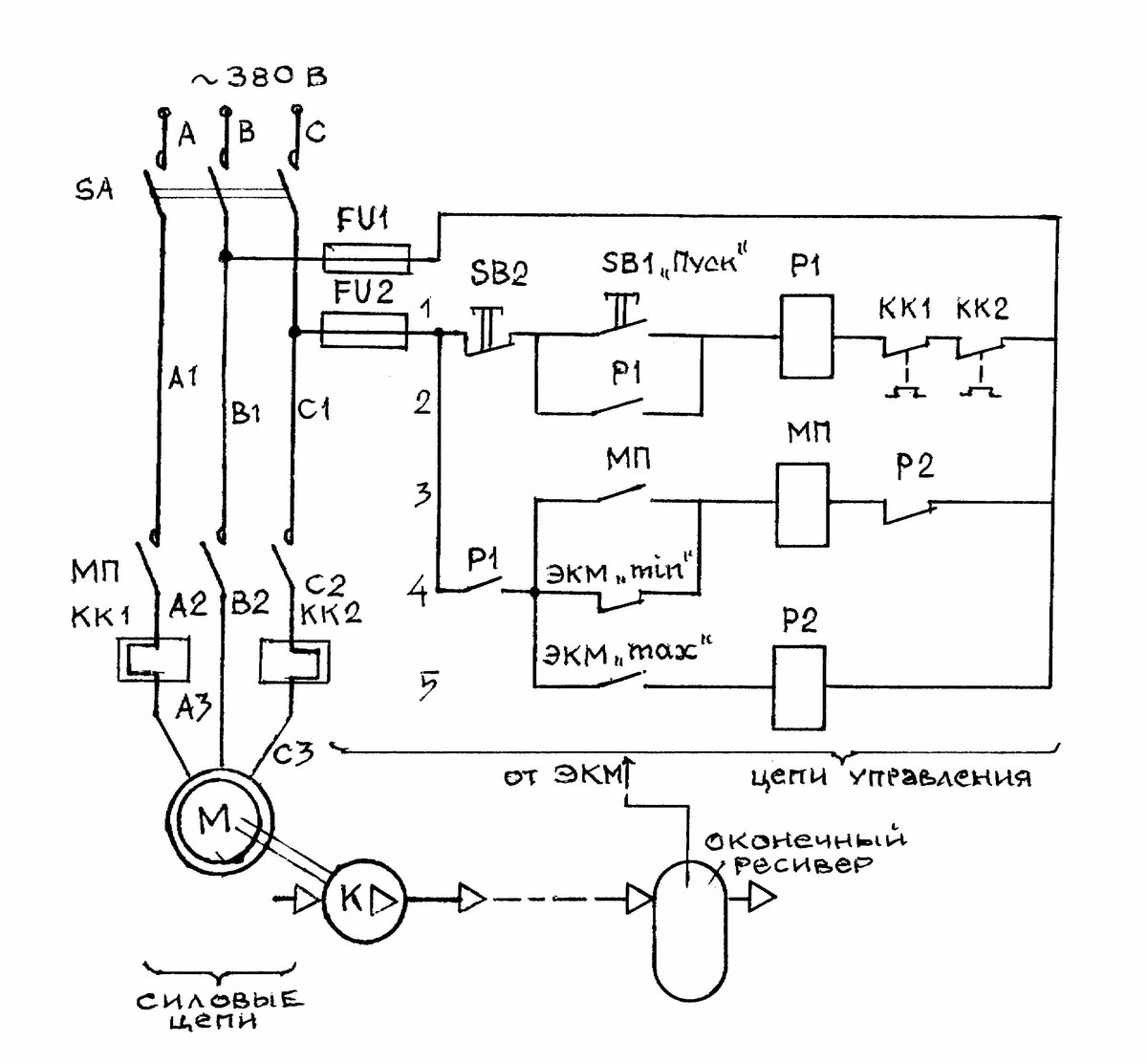 Электрическая принципиальная схема управления насосом