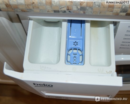 Стиральная машина BEKO MVB 69001 Y фото