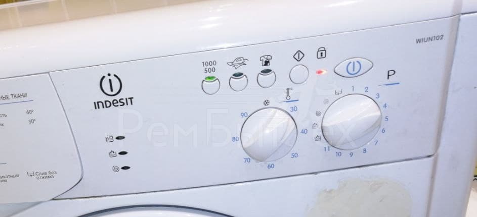 Ошибка f01 indesit духовой шкаф