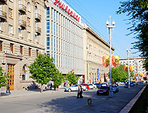 Volgograd architecture