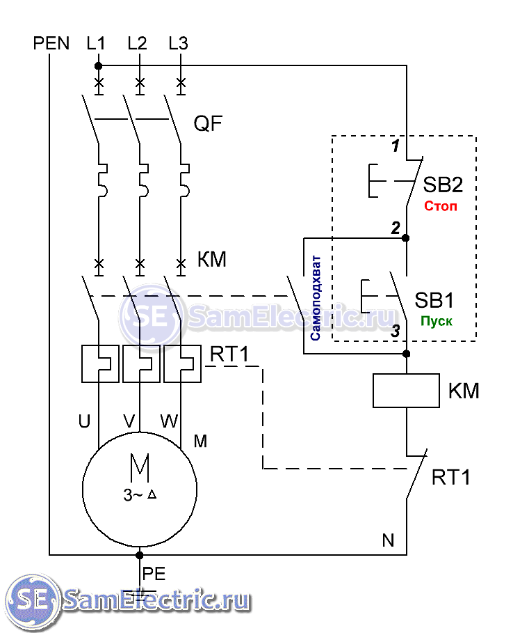 Схема подключения реверса трехфазного двигателя через пускатель