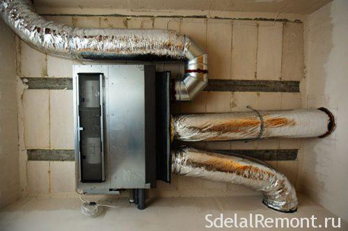 installation teplonagrevatelya