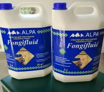 Фунгицидное противогрибковое средство для уничтожения плесени Fongifluid Alpa - средство против грибка