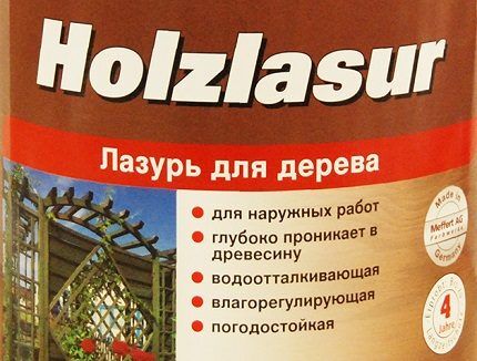 Противогрибковое средство для стен с окрашивающим эффектом Dufa-Holzlasur