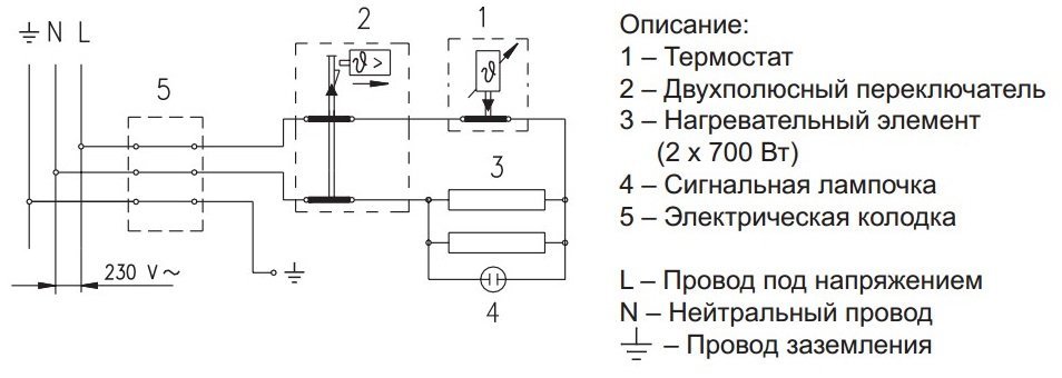 Схема подключения водонагревателя термекс 80 литров схема электрическая